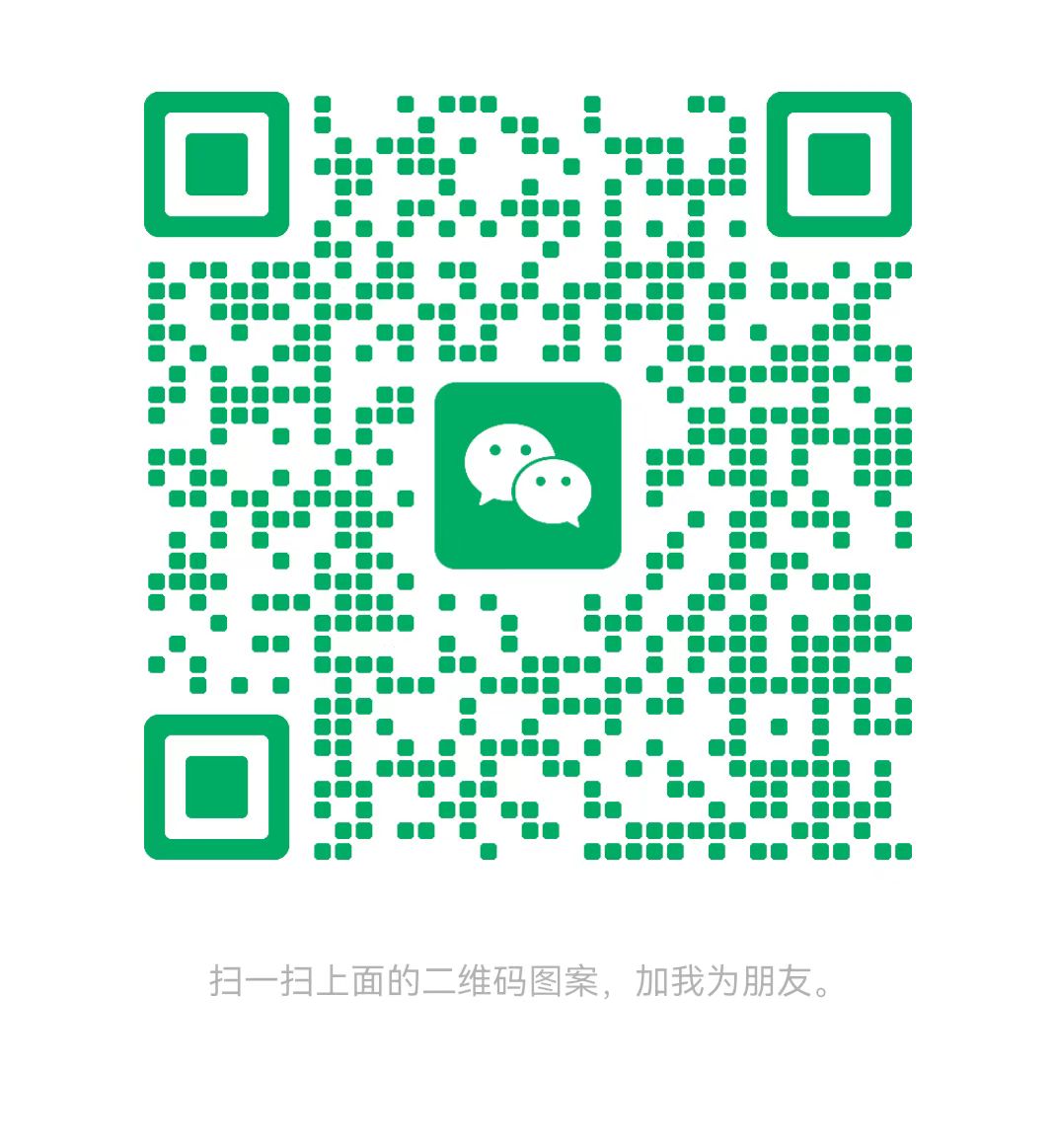 南充太康锅炉微信二维码