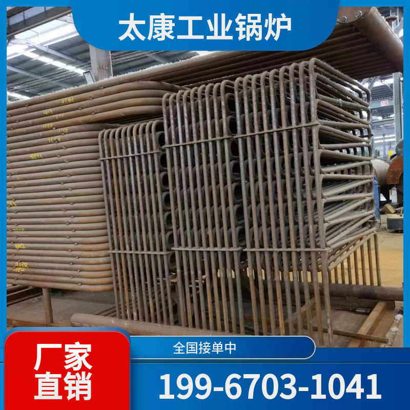 南充全自动蒸汽锅炉