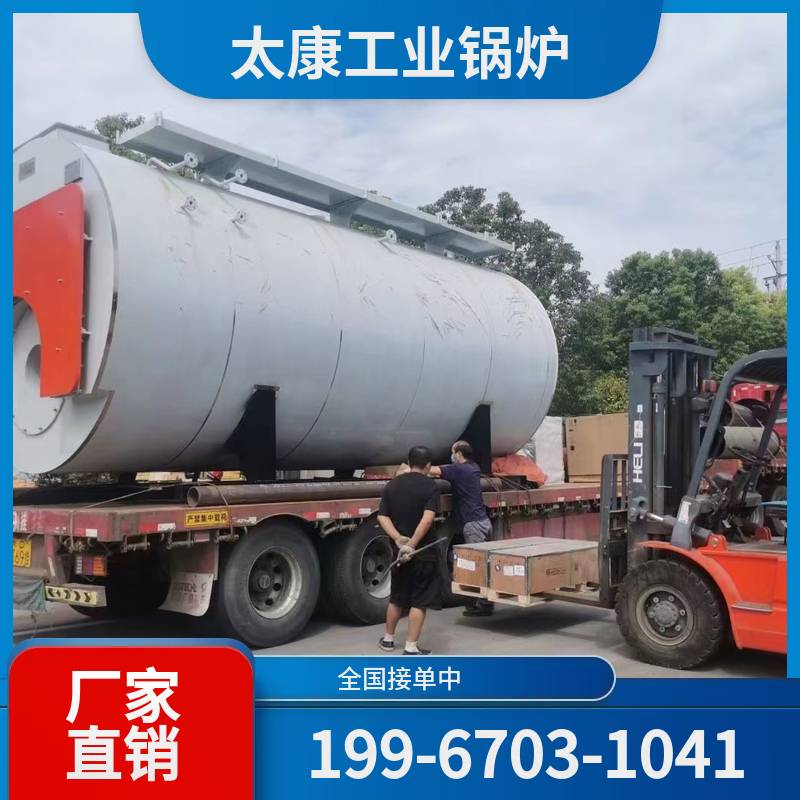 南充环保生物质锅炉